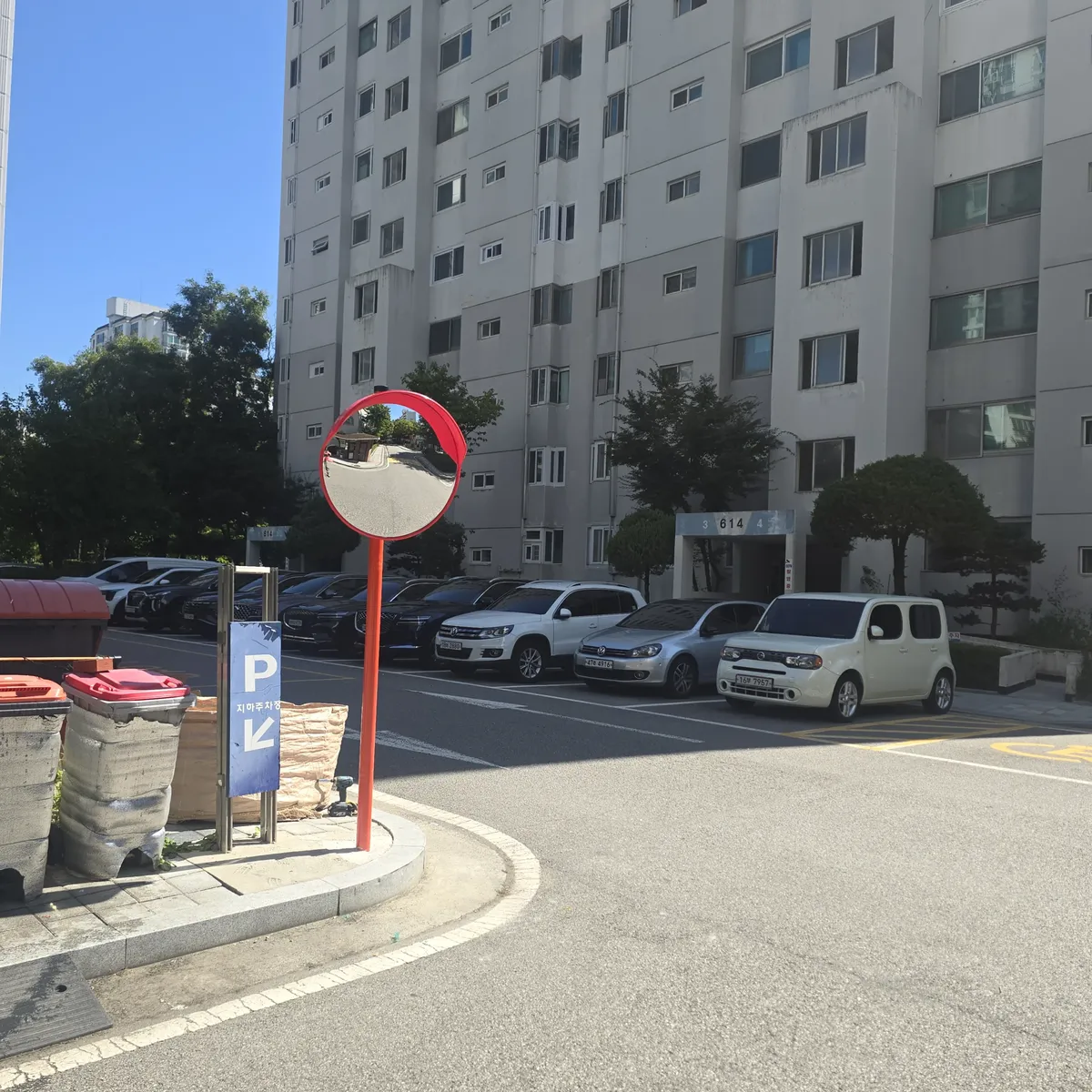 반사경교체 서울 경기 교체한 반사경 주변 도로 사진